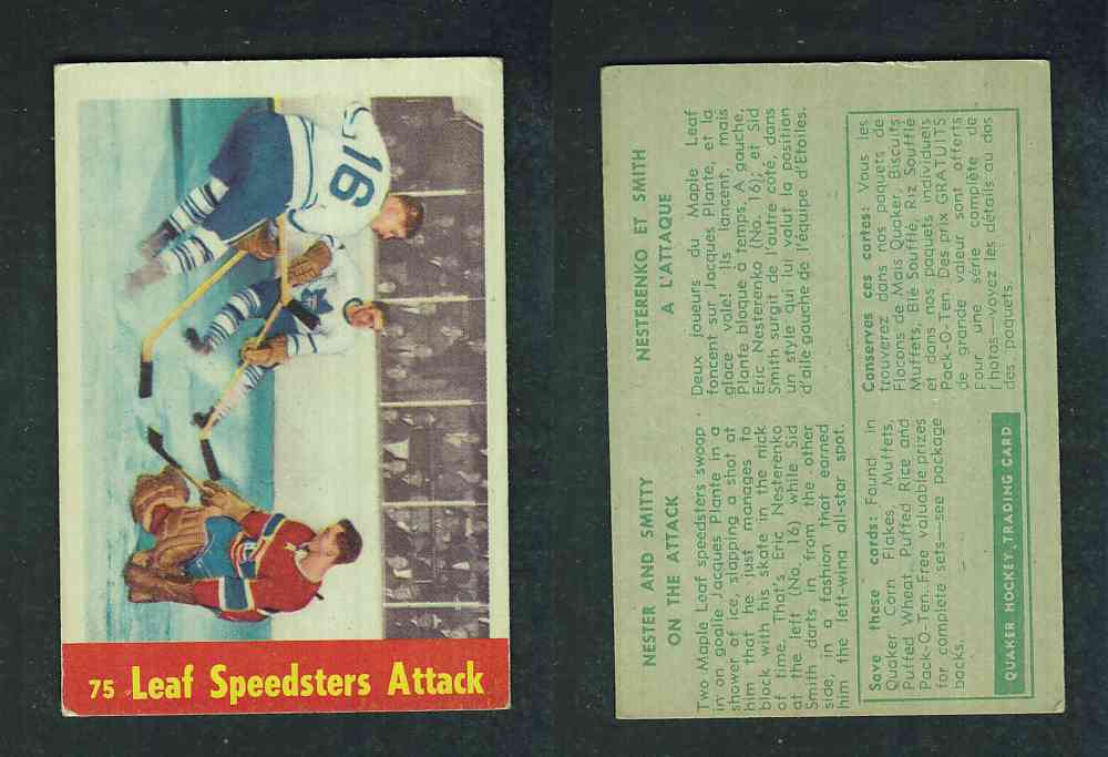 1955-56 QUAKER OATS #75 LEAF SPEDDSTERS ATTACK photo