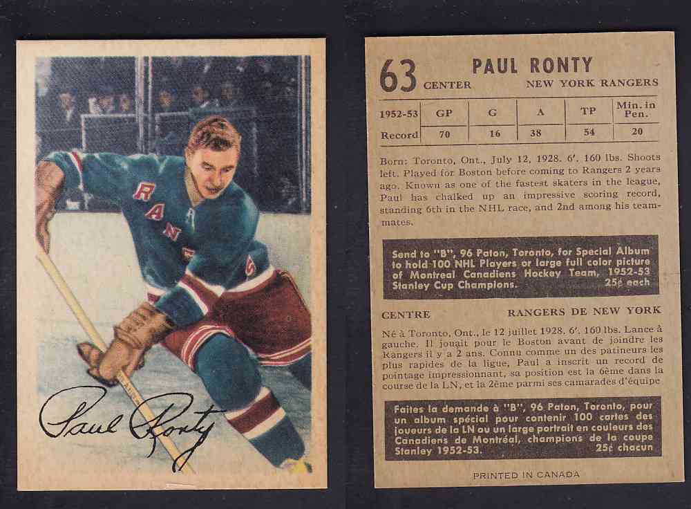 1953-54 PARKHURST HOCKEY CARD #63 P. RONTY photo