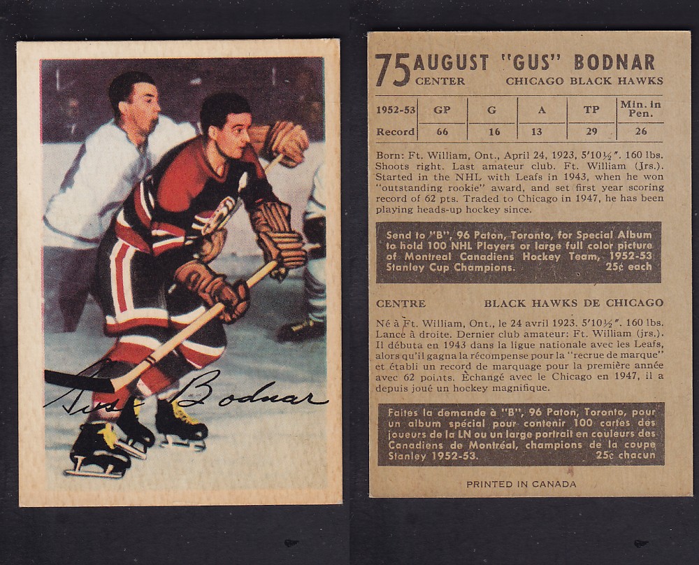 1953-54 PARKHURST HOCKEY CARD #75 A. BODNAR photo