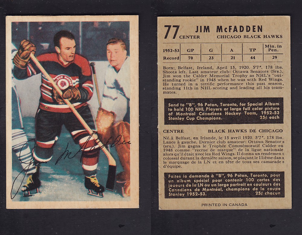 1953-54 PARKHURST HOCKEY CARD #77 J. MCFADDEN photo