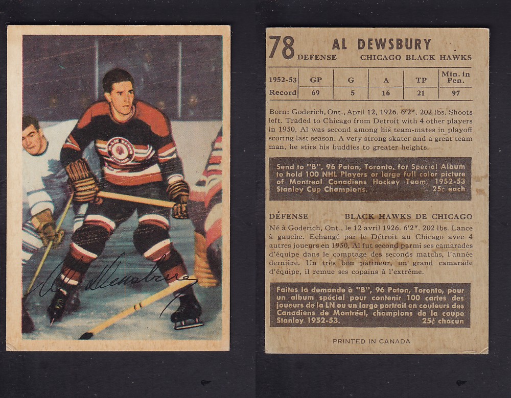 1953-54 PARKHURST HOCKEY CARD #78 A. DEWSBURY photo