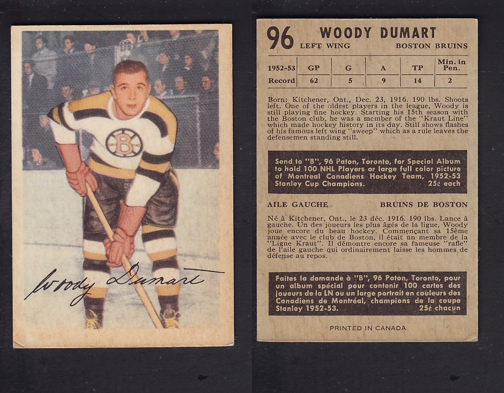 1953-54 PARKHURST HOCKEY CARD #96 W. DUMART photo