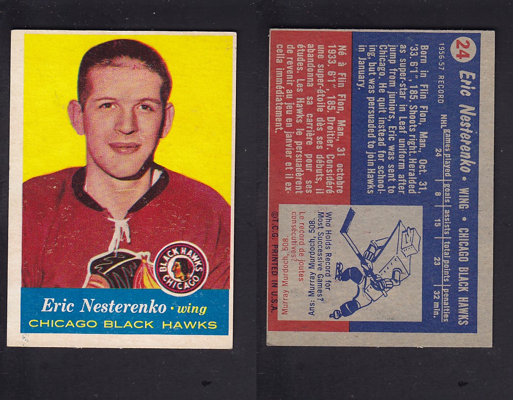 1957-58 TOPPS HOCKEY CARD #24 E. NESTERENKO photo