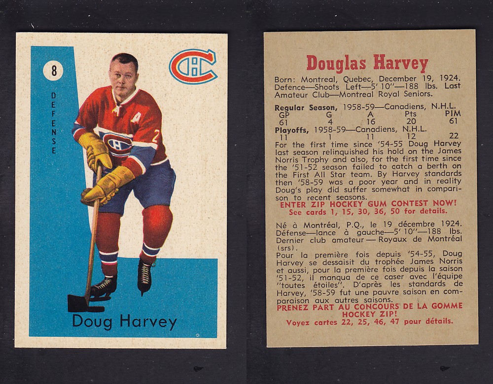 1959-60 PARKHURST HOCKEY CARD #8 D. HARVEY photo