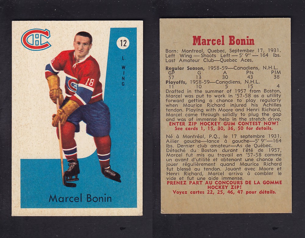 1959-60 PARKHURST HOCKEY CARD #12 M. BONIN photo