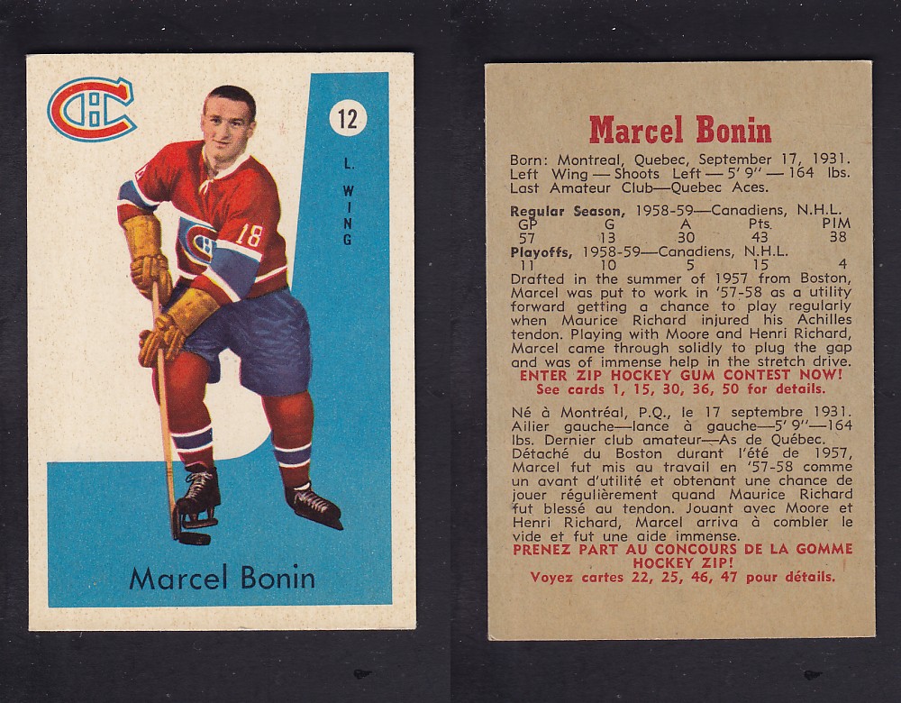 1959-60 PARKHURST HOCKEY CARD #12 M. BONIN photo