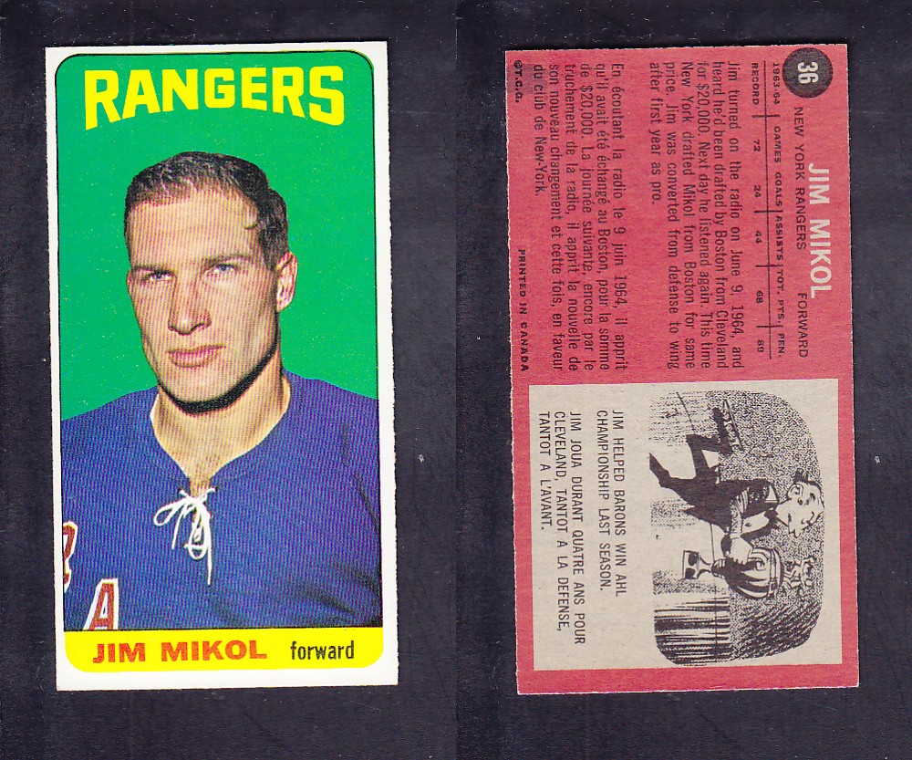 1964-65 TOPPS HOCKEY CARD #36 J. MIKOL photo