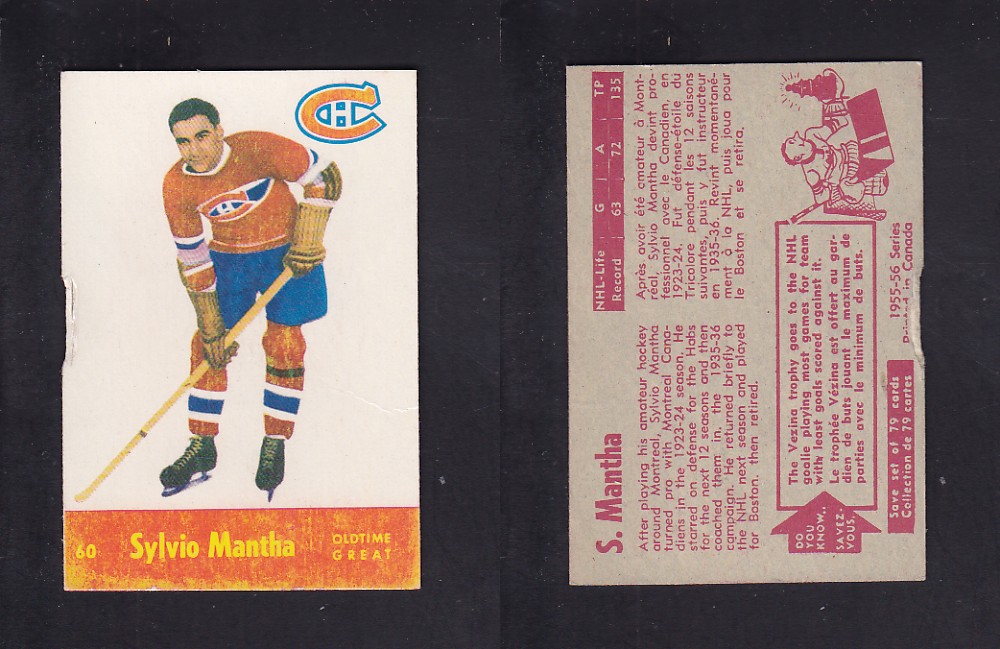 1955-56 PARKHURST HOCKEY CARD #60 S. MANTHA photo