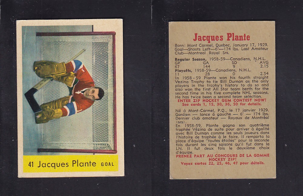 1959-60 PARKHURST HOCKEY CARD #41 J. PLANTE photo