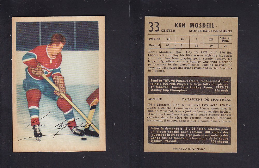 1953-54 PARKHURST HOCKEY CARD #33 K. MOSDELL photo