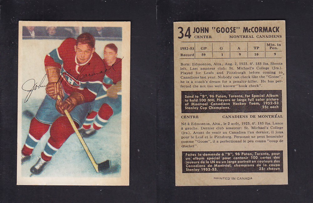 1953-54 PARKHURST HOCKEY CARD #34 G. MCCORMACK photo