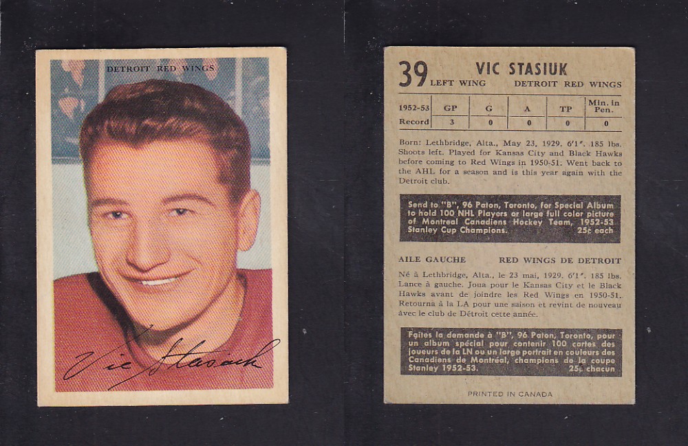 1953-54 PARKHURST HOCKEY CARD #39 V. STASIUK photo