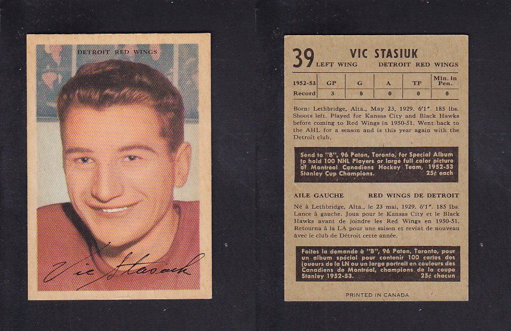 1953-54 PARKHURST HOCKEY CARD #39 V. STASIUK photo