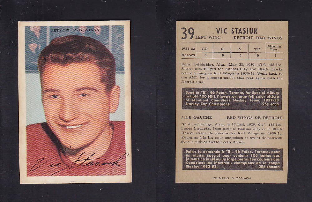 1953-54 PARKHURST HOCKEY CARD #39 V. STASIUK photo