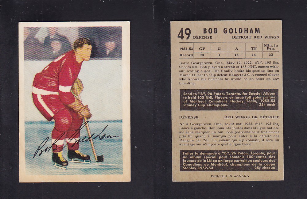 1953-54 PARKHURST HOCKEY CARD #49 B. GOLDHAM photo