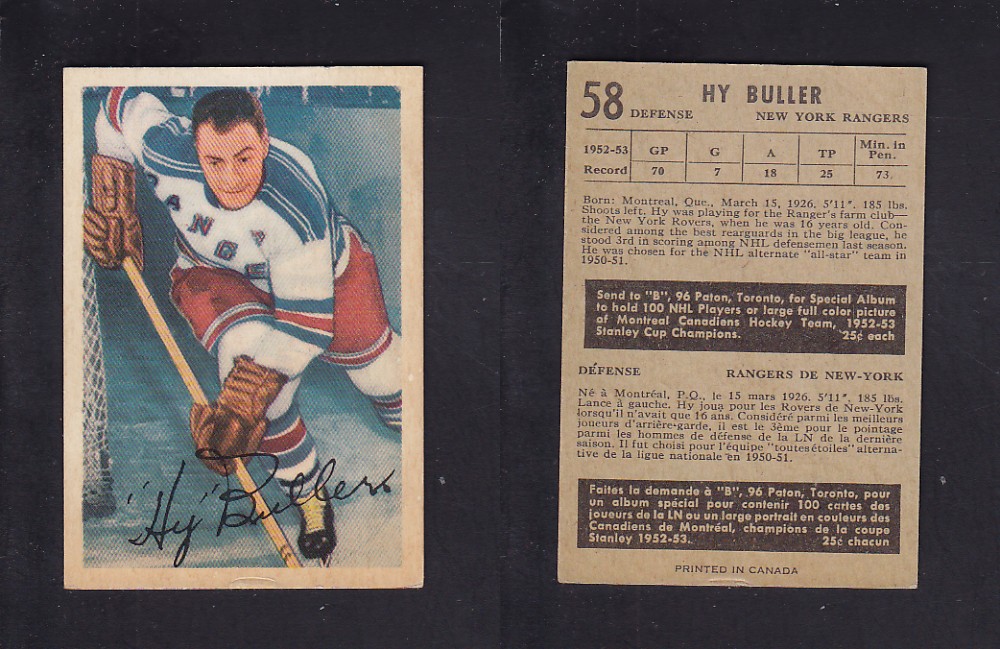 1953-54 PARKHURST HOCKEY CARD #58 H. BULLER photo