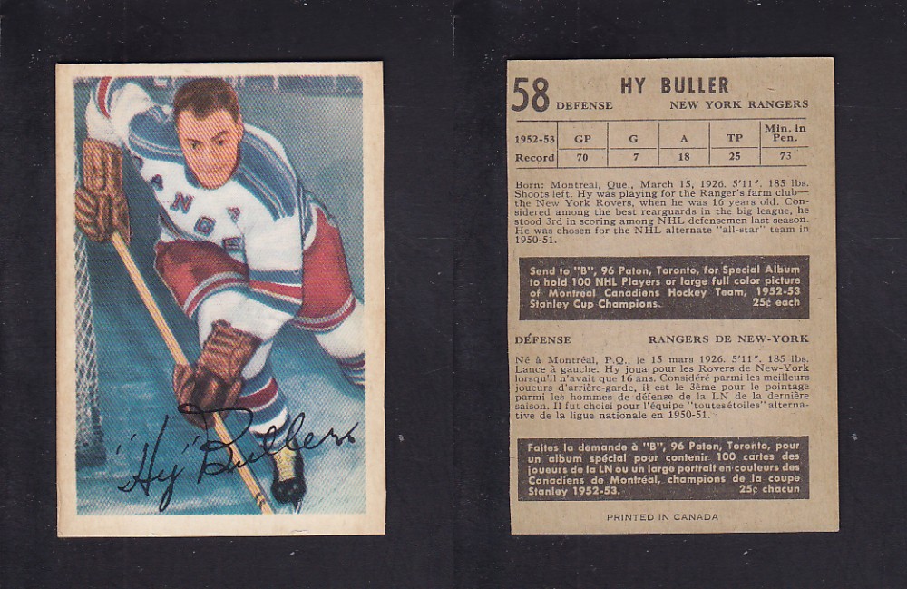 1953-54 PARKHURST HOCKEY CARD #58 H. BULLER photo