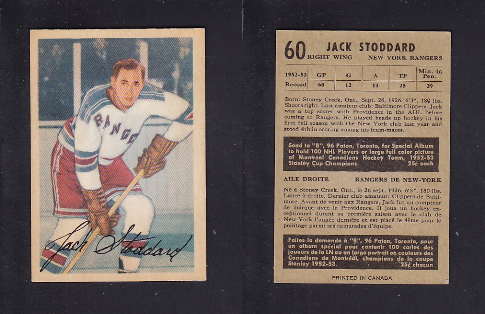 1953-54 PARKHURST HOCKEY CARD #60 J. STODDARD photo