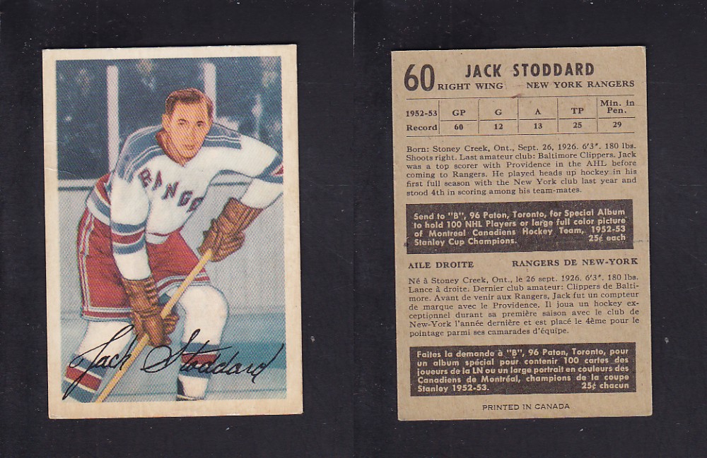 1953-54 PARKHURST HOCKEY CARD #60 J. STODDARD photo