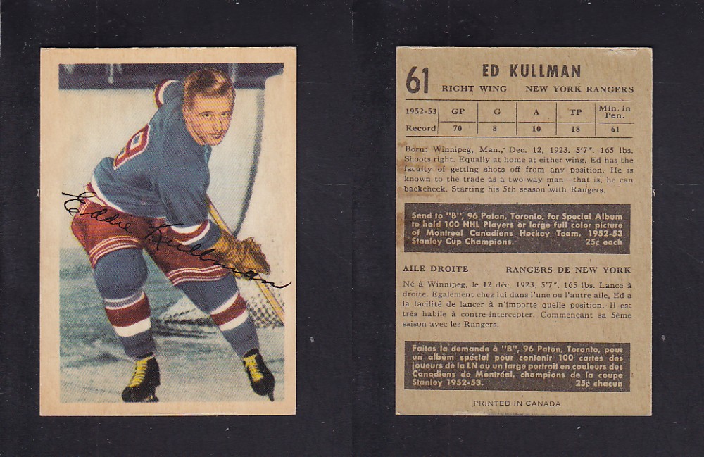 1953-54 PARKHURST HOCKEY CARD #61 E. KULLMAN photo