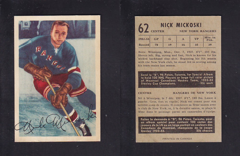 1953-54 PARKHURST HOCKEY CARD #62 N. MICKOSKI photo