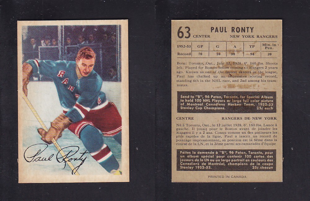 1953-54 PARKHURST HOCKEY CARD #63 P. RONTY photo