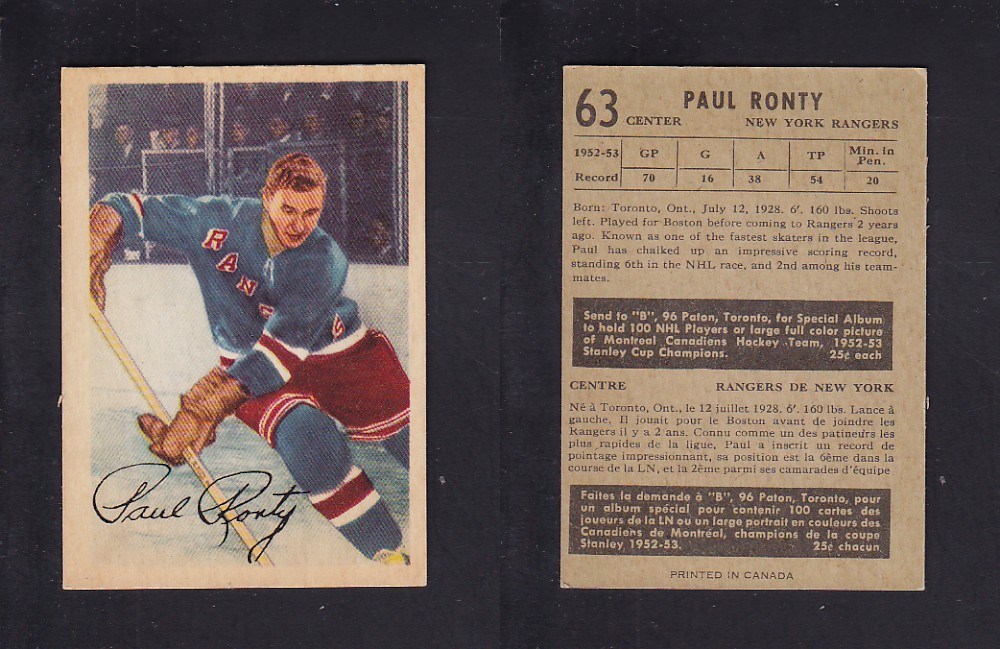 1953-54 PARKHURST HOCKEY CARD #63 P. RONTY photo