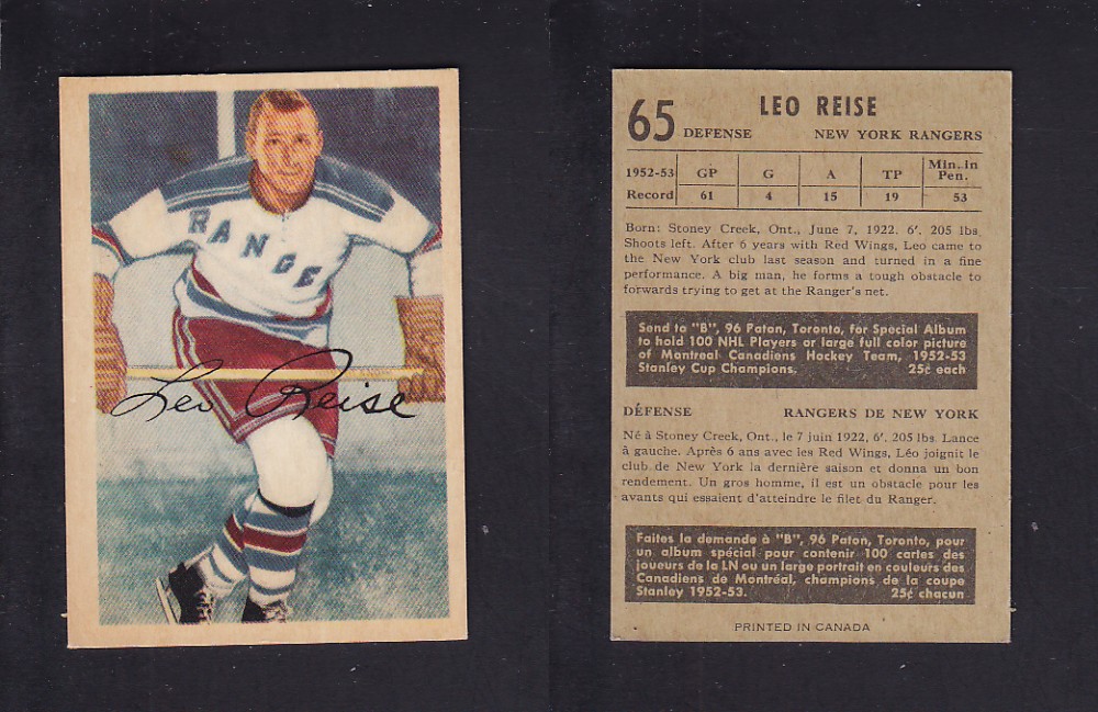 1953-54 PARKHURST HOCKEY CARD #64 L. REISE photo