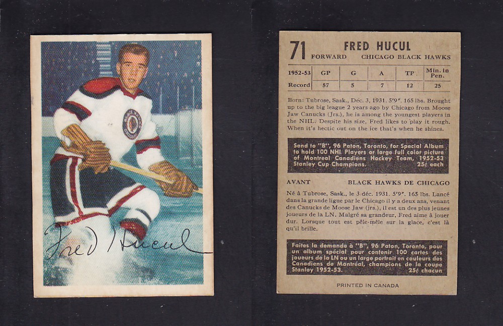 1953-54 PARKHURST HOCKEY CARD #71 F. HUCUL photo