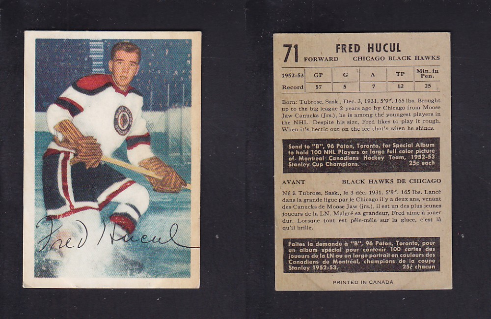 1953-54 PARKHURST HOCKEY CARD #71 F. HUCUL photo