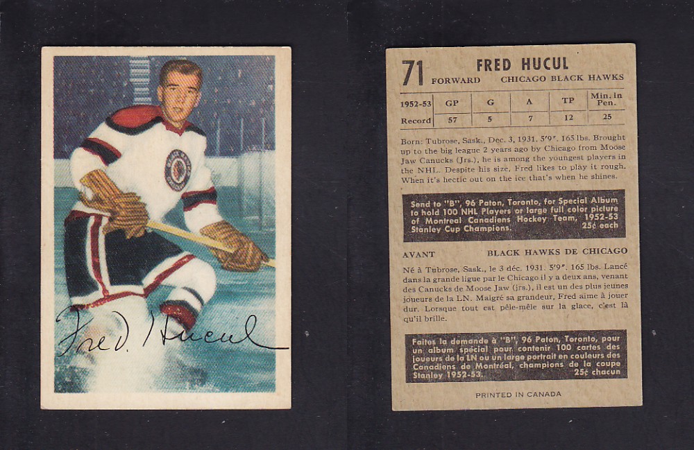 1953-54 PARKHURST HOCKEY CARD #71 F. HUCUL photo