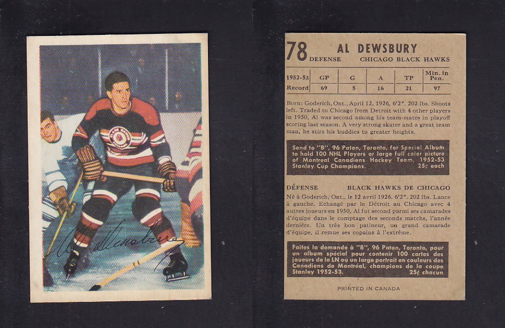 1953-54 PARKHURST HOCKEY CARD #78 A. DEWSBURY photo