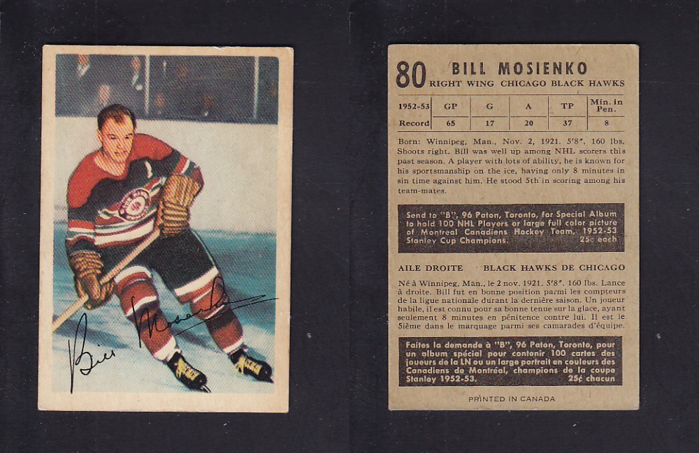 1953-54 PARKHURST HOCKEY CARD #80 B, MONSIENKO photo