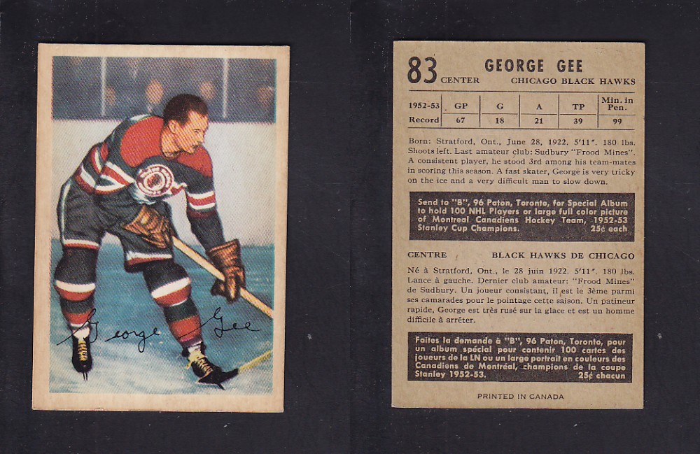 1953-54 PARKHURST HOCKEY CARD #83 G. GEE photo