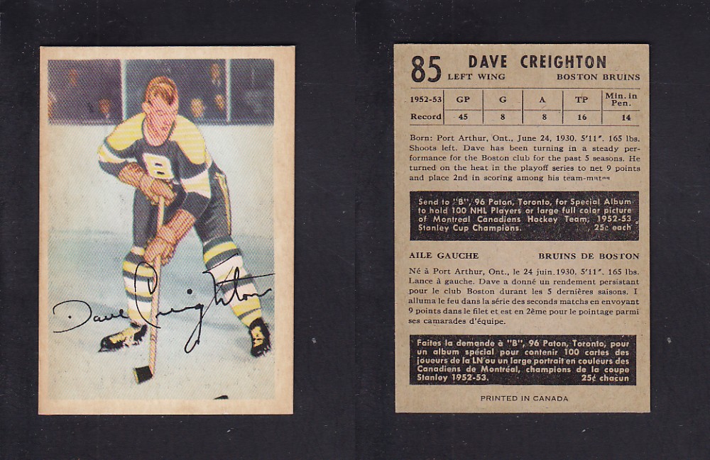 1953-54 PARKHURST HOCKEY CARD #85 D. CREIGHTON photo