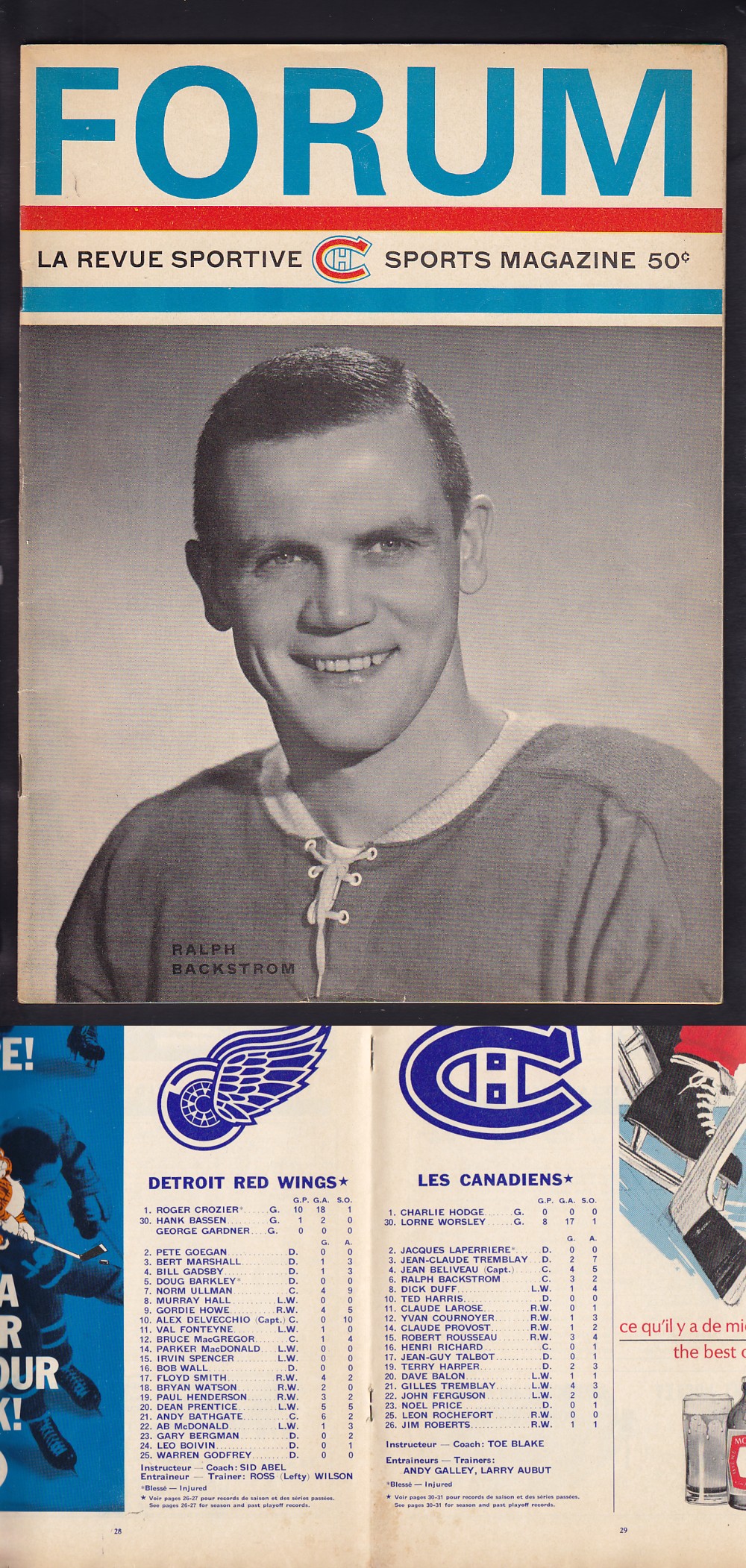 1966 DETROIT RED WINGS VS MONTREAL CANADIENS STANLEY CUP FINAL PROGRAM photo