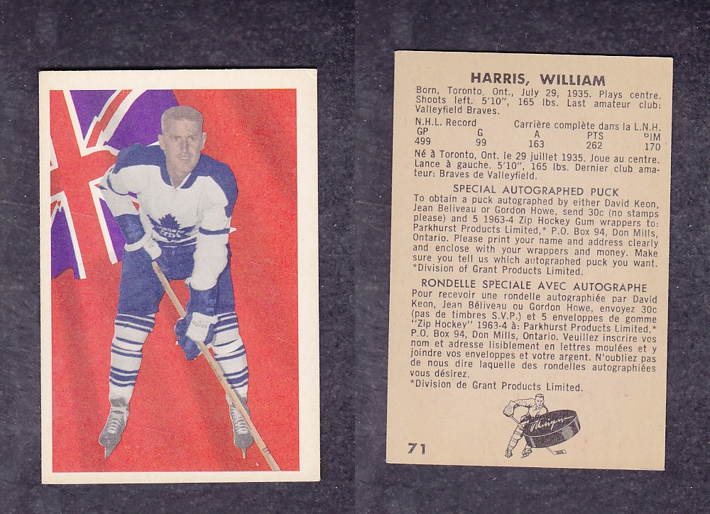 1963-64 PARKHURST HOCKEY CARD #71 W. HARRIS photo