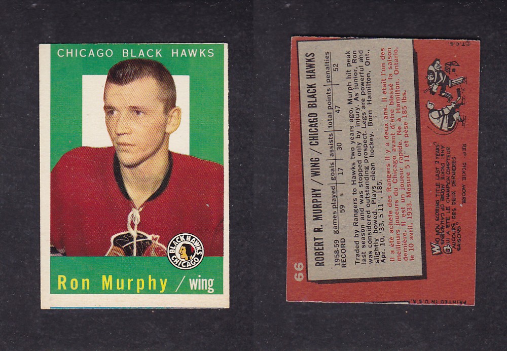 1959-60 TOPPS HOCKEY CARD #66 R. MURPHY photo