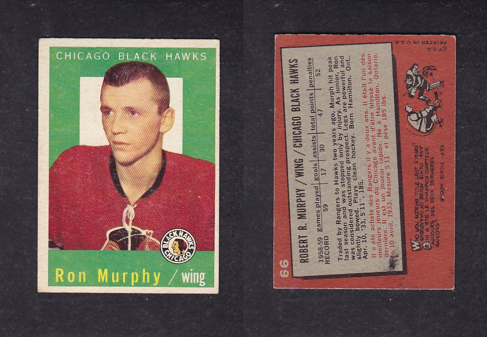 1959-60 TOPPS HOCKEY CARD #66 R. MURPHY photo