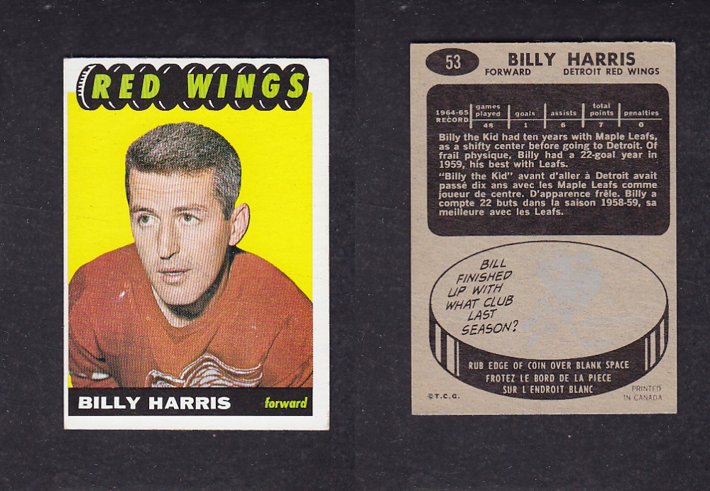 1965-66 TOPPS HOCKEY CARD #53 B. HARRIS photo