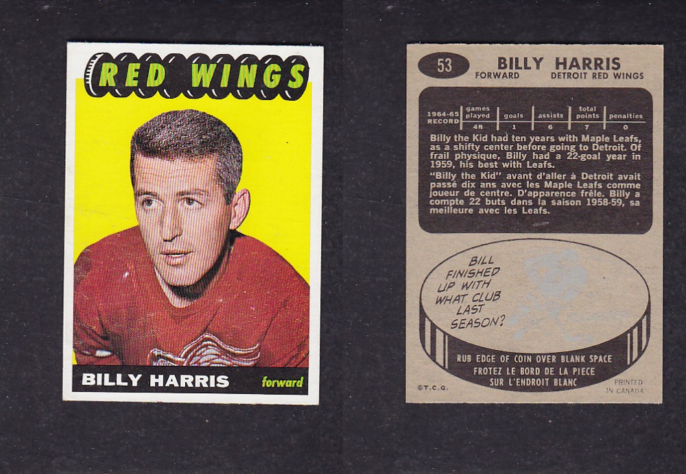 1965-66 TOPPS HOCKEY CARD #53 B. HARRIS photo