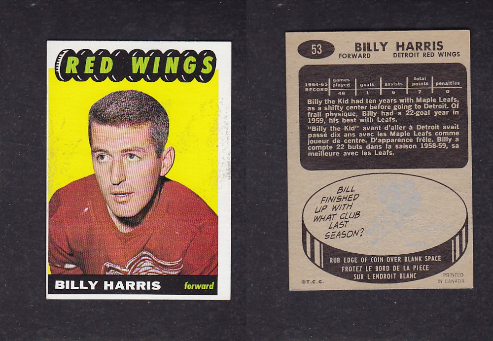 1965-66 TOPPS HOCKEY CARD #53 B. HARRIS photo