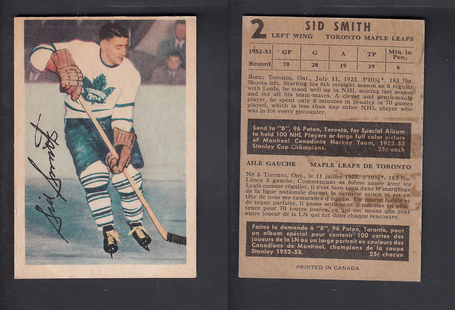 1953-54 PARKHURST HOCKEY CARD #2 S. SMITH photo