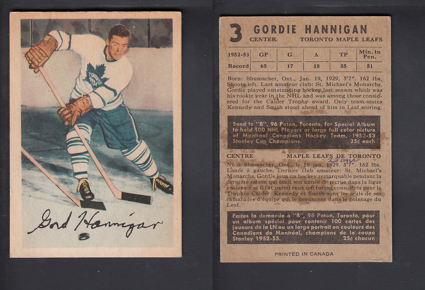 1953-54 PARKHURST HOCKEY CARD #3 G. HANNIGAN photo