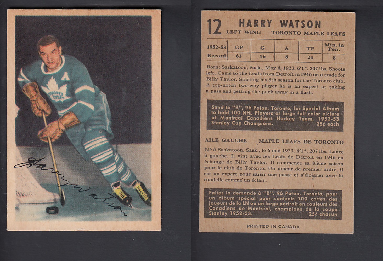 1953-54 PARKHURST HOCKEY CARD #12 H. WATSON photo