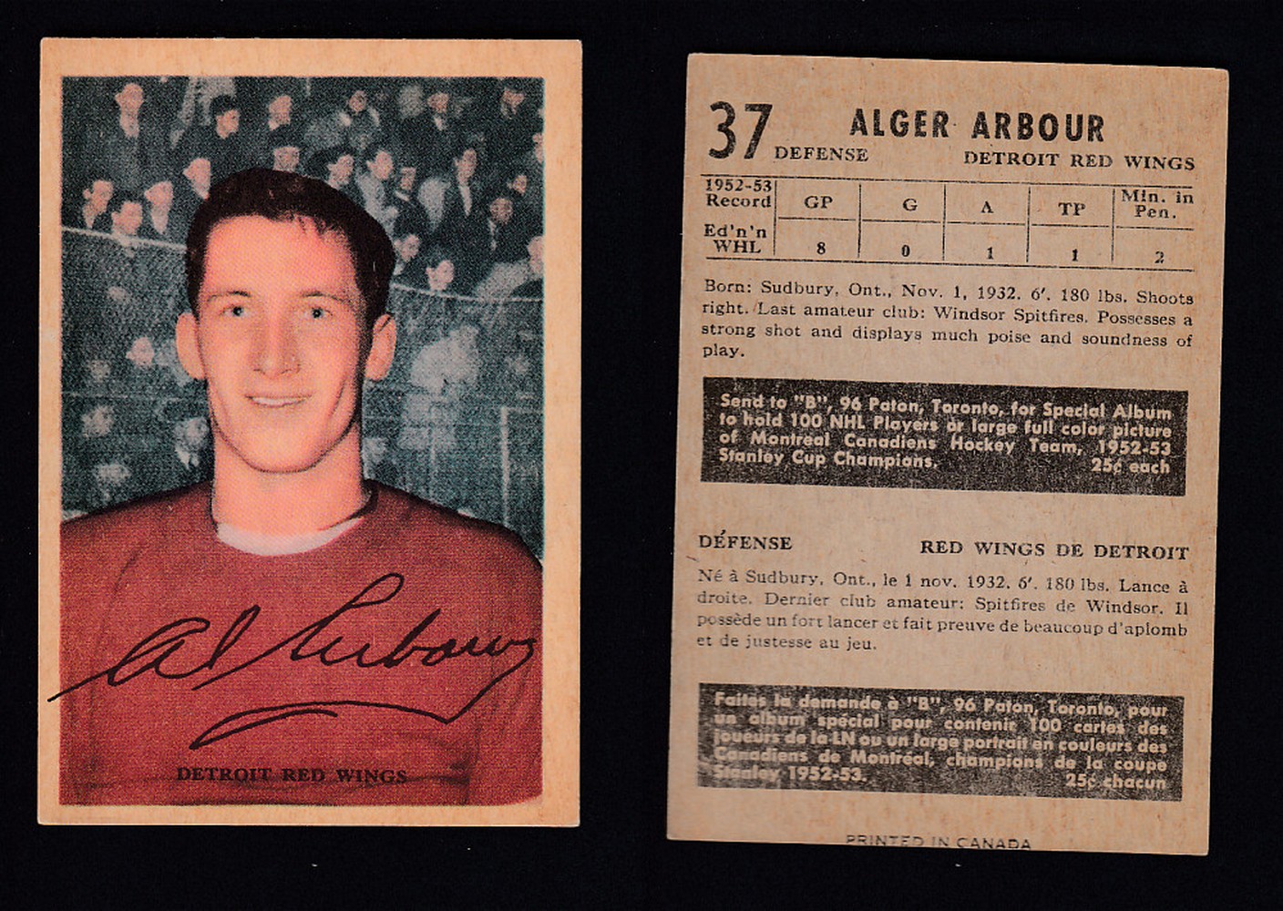 1953-54 PARKHURST HOCKEY CARD #37 A. ARBOUR photo