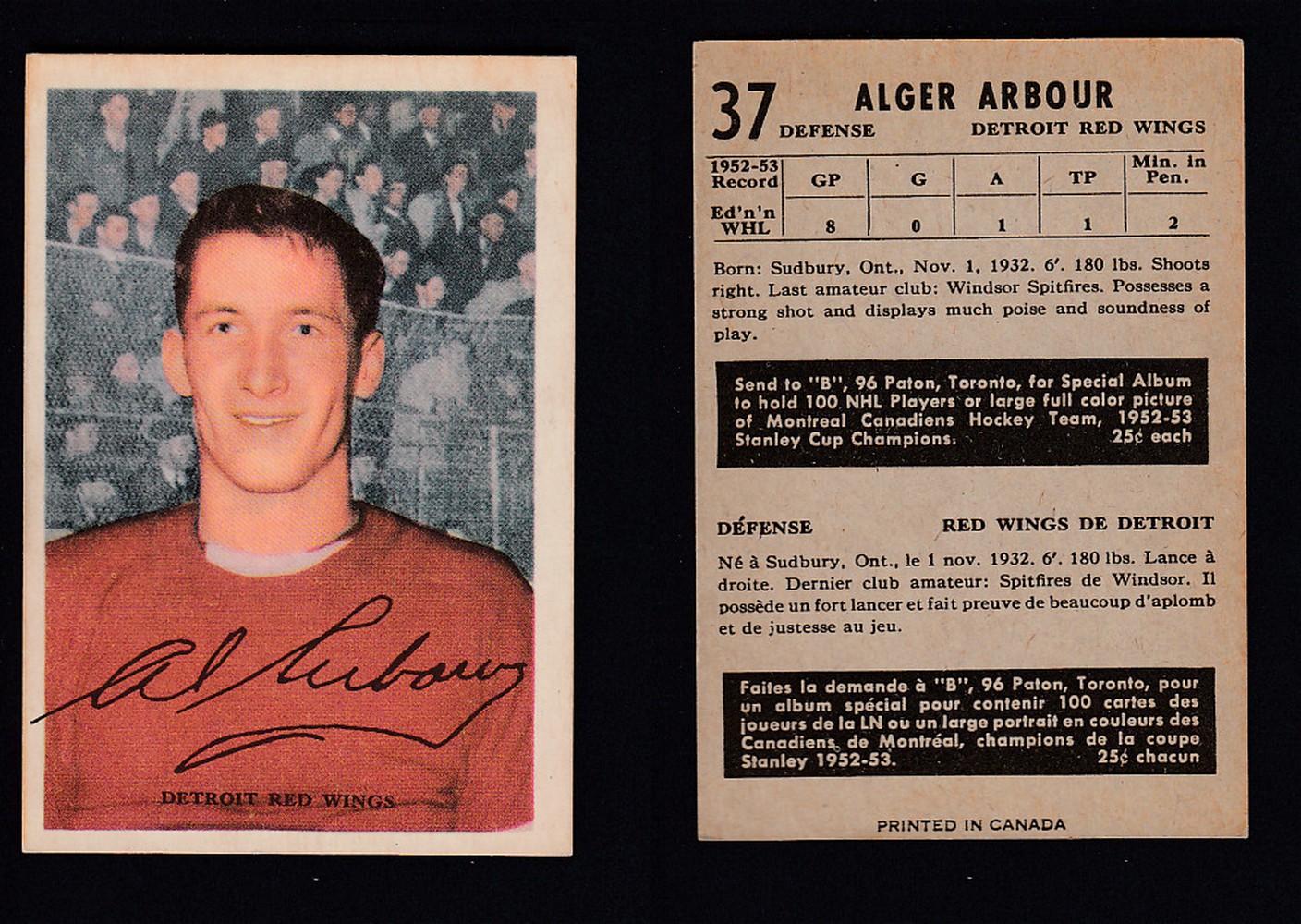 1953-54 PARKHURST HOCKEY CARD #37 A. ARBOUR photo