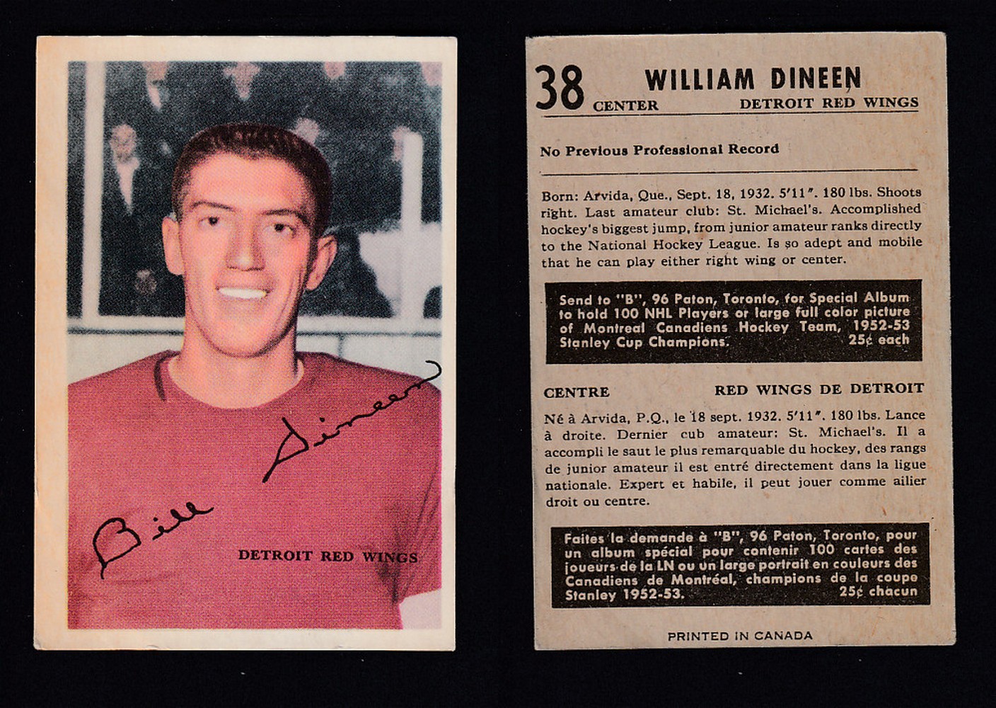 1953-54 PARKHURST HOCKEY CARD #38 W. DINEEN photo