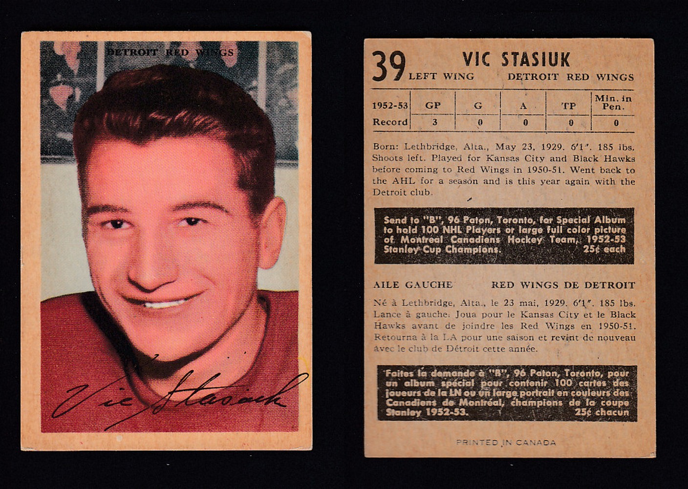 1953-54 PARKHURST HOCKEY CARD #39 V. STASIUK photo