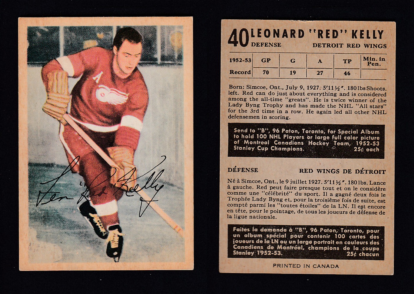 1953-54 PARKHURST HOCKEY CARD #40 R. KELLY photo